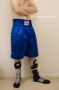 adidasbox_DSC1353.jpg